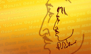 Featured-Images.png