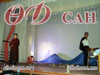 jujig10.jpg